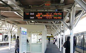 遊日限定!西武鐵道x台鐵鳴日號聯名票券開賣「西武線」搭好搭滿