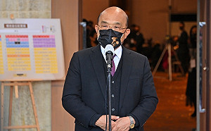 嘉義市長選舉大敗 蘇揆:敗了就要認 要好好地面對、檢討