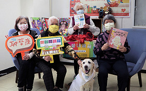 另類耶誕禮!新北市圖推「樂齡閱讀箱」