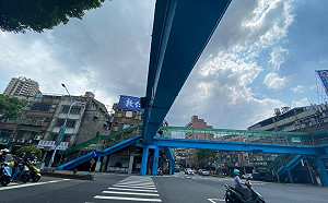 新北三重明志路橋拆除完畢 4年拆除36座陸橋達標