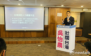 消防人力嚴重不足 吳怡農提改革、建立國家搜救及救護隊系統