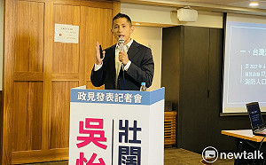 批王鴻薇有機會就不斷噴口水 吳怡農開心對手終於有政見發表