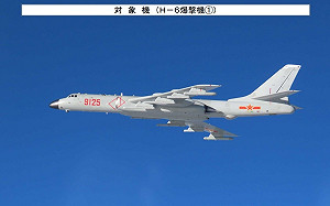 「轟-6」好忙!北邊2架穿越沖宮進出太平洋 4架擾台灣西南ADIZ