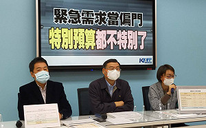 特別預算常態化編逾2兆 費鴻泰:蔡英文打算把台灣掏空?