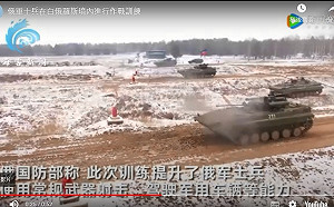 (影)準備攻擊基輔? 俄軍士兵再次於白俄羅斯境內進行作戰訓練