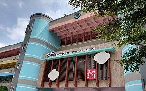 力行國小營養午餐出包！當天菜色曝