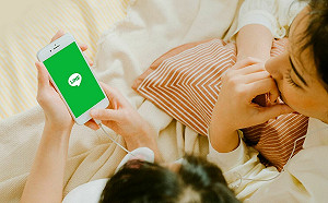 2022 LINE 假訊息排行榜大公開!「綠茶加檸檬」治新冠排名第一