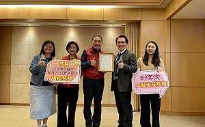 新北癌症篩檢「五」補助 乎恁好好顧健康