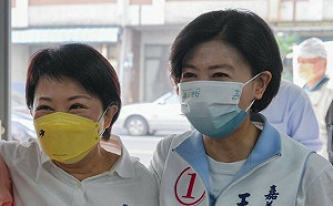 台中市小內閣出爐!黃國榮、王育敏出任副市長 徐巧芯丈夫也入榜