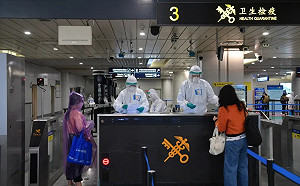 中國邊境開放?港媒曝明年1月3日將採用「0+3」 不用集中隔離