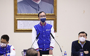 政黨支持度反超民進黨 朱立倫喊話國民黨:繼續反省、檢討