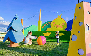 新北鴨鴨地景藝術展 帶你進入「童話世界」