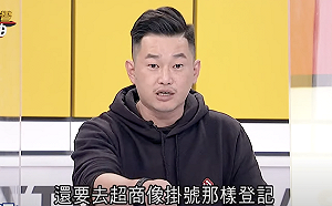 陳柏惟還原當年採購BNT過程：搶都來不及了！誰敢擋？