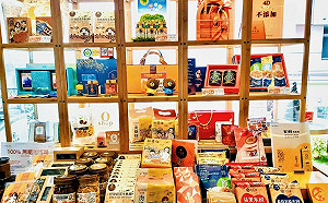 無肉市集、好禮協會進駐中捷市府站 提供民眾消費新體驗