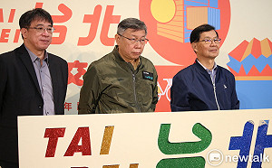 就職8週年 柯文哲大讚市府團隊：沒有辦法再更好、Best 