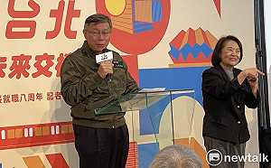 張益贍籲別將蔡壁如「用完即丟」 柯文哲嗆：離開民眾黨就別再囉唆