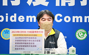 BNT次世代疫苗議題延燒！王必勝曝明年疫苗規劃：不排除購買BNT