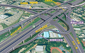 塞車問題有解？國1林口交流道增設南北匝道  預計116年完工