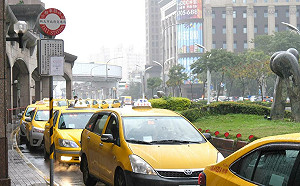 大台北地區計程車新運價自2023年4月1日零時起實施 