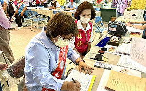 羅東鎮長賄選兩度判無罪：監委糾正並要檢調究責詐領財務