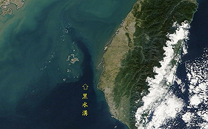 超美！鄭明典曬「黑水溝」高清照：今天特別清楚