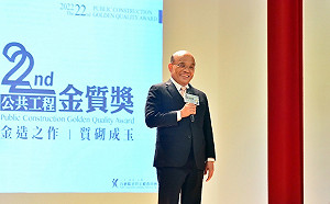 首波小三通復航開放幅度小 蘇揆：若順利可進一步開放