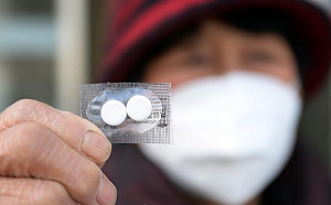 疫情海嘯 退燒藥概念股! 靠賣布洛芬 中國這公司45天內爆賺240多億