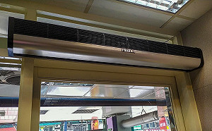 新北鼓勵服務業落實店面節能改造 每案最高補助30萬元 