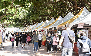 市長就職辦市集 中市府：市民是主人、歡迎來玩