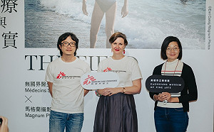 無國界醫生《前線：醫療與紀實》攝影展高美館開幕