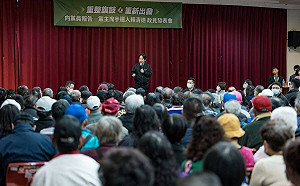 赴彰化｢向黨員報告｣賴清德談政見：保護善良公民 兼顧民生照顧弱勢