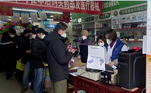 中國徵收試劑、口罩應對搶購潮！ 布林肯急致電王毅關切疫情 