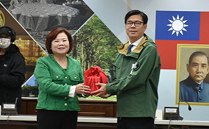 就任高雄市長  陳其邁：建設科技、宜居、幸福、魅力的城市