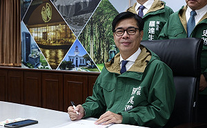 正式就任第四屆高雄市長 陳其邁要先做這兩件事