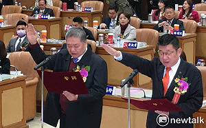 新北2議員確診仍就職投票 正副議長國民黨蔣根煌陳鴻源連任 