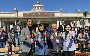 雲林縣議會爆綠能弊案!議員涉集體收賄2600萬 議長沈宗隆200萬交保