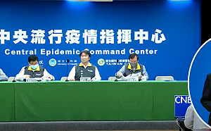快訊》本土17,650境外79！指揮中心：較上週同日多17.4%