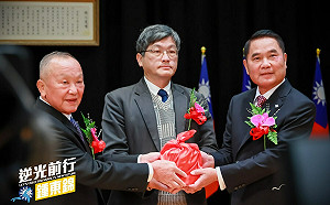 鍾東錦宣誓就職：要讓「苗栗國」成全新品牌 喊話國民黨「委屈要還我」