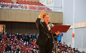 楊文科連任縣長宣誓就職  力促竹竹苗跨域合作