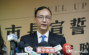 趙少康點名3人是2024不錯人選 朱立倫：國民黨要展現為人民拚好日子的決心  