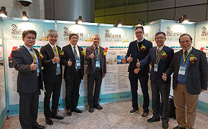 新北社宅殊榮－土城員和社宅再獲公共工程金質獎 