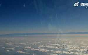 解放軍對台軍演畫面曝光! 公然批台美「勾結」還公布「遠眺中央山脈」照片