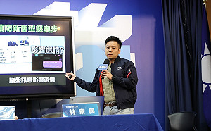 再疑吳怡農放假民調 國民黨：恐在法律、政治雙輸