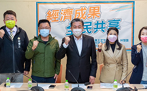 稅收超徵4500億 湧言會立委：發現金或消費券「全民共享」