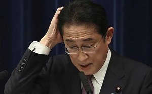 又有大臣陷醜聞遭撤換! 岸田內閣多災難 兩個月內連拔4大將