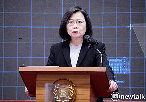 金融時報：蔡英文紐約演說 美智庫哈德遜研究所將頒｢全球領導力獎｣