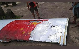 又來了! 中國火箭碎片多次落在菲律賓EEZ  美專家:已加劇中、菲衝突