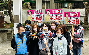 告周玉蔻今首開庭 王鴻薇曝：張淑娟說「絕不妥協」