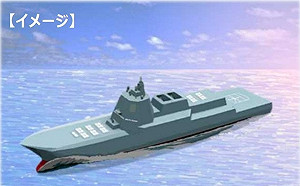 日防省公布導彈防禦艦渲染圖 主目標：攔截導彈、高超音速滑翔武器