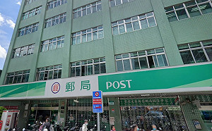 郵寄選擇再＋1！中華郵政1／3開辦立陶宛國際e小包